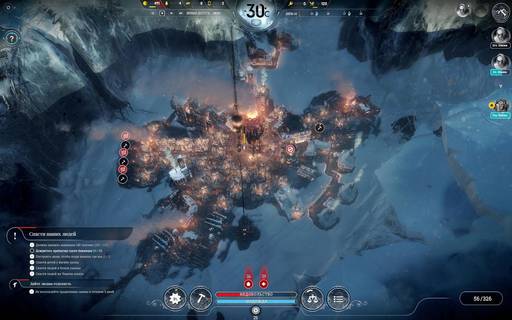 Frostpunk - Обзор Frostpunk